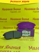 ������� ��������� �������� Nickombo Super AN-279WK PF2177 ����