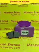 ������� ��������� �������� Nickombo Super AN-427WK PF3349 ����