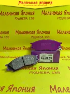 ������� ��������� �������� Nickombo Super AN-614WK PF2435 ����