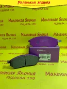 ������� ��������� �������� Nickombo Super AN-605WK PF2444 ����