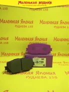 ������� ��������� �������� Nickombo Super AN-715K PF1518 ����