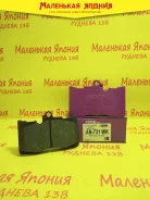 ������� ��������� �������� Nickombo Super AN-731WK PF1547 ����