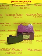 ������� ��������� �������� Nickombo Super AN-755WK PF1541 ����