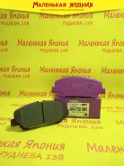 ������� ��������� �������� Nickombo Super AN-735WK PF1527 ����