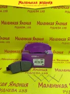������� ��������� �������� Nickombo Super AN-763WK PF8560 ����