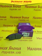 ������� ��������� �������� Nickombo Super AN-761WK PF2555 ����
