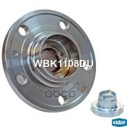    [, Abs, Kit] Skoda Rapid, Fabia (I, Ii, Iii), Roomster, Scala, Kamiq / Vw Polo Iv, V, Vi / Audi A1, A2 / Seat Ibiza, Cordoba, Tol...