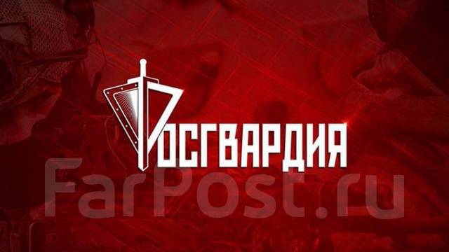 Военнослужащий по контракту, работа в Управление Восточного округа