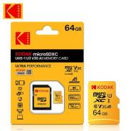 MicroSD. 64,  Micro SD 
