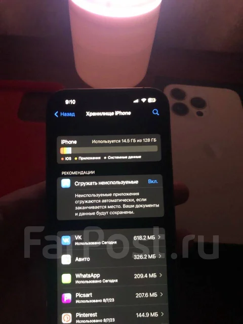 Apple iPhone 13 Pro. �/�, 128 ��, �������, 4G LTE, Dual-SIM ����