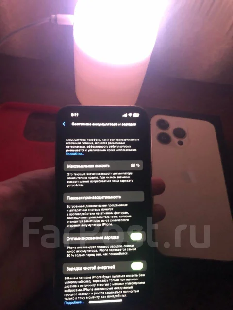 Apple iPhone 13 Pro. �/�, 128 ��, �������, 4G LTE, Dual-SIM ����