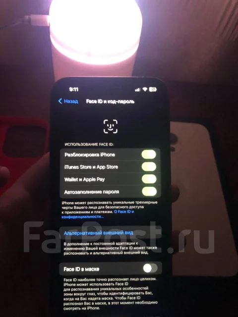 Apple iPhone 13 Pro. �/�, 128 ��, �������, 4G LTE, Dual-SIM ����