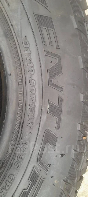 Joyroad. ����� at, 2022 ���, ����� ����