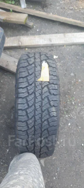 Joyroad. ����� at, 2022 ���, ����� ����