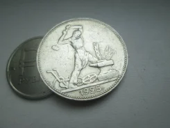 681� . 50 ������ 1 ��������� 1925 � . � � . ������� . . ����
