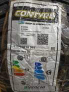 Contyre Arctic Ice III