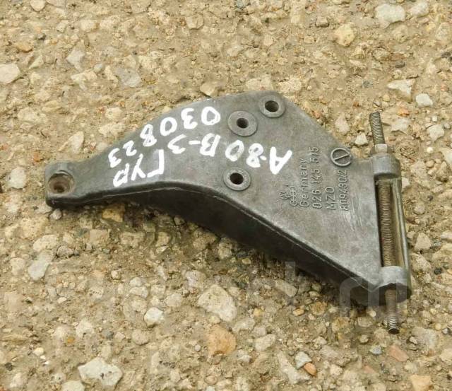   Audi 80 B3 1.8 ` 026145515 