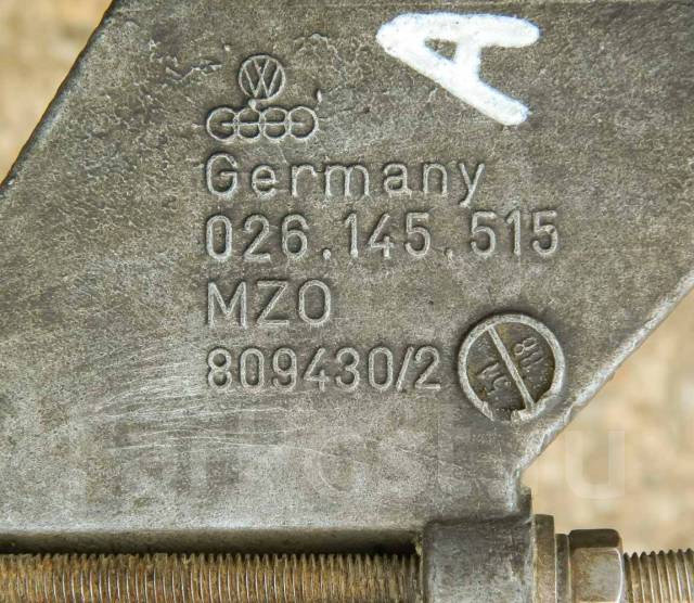   Audi 80 B3 1.8 ` 026145515 