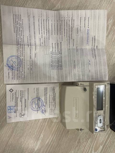 Счетчик электро энергии трехфазный, новый, в наличии. Цена: 6 000₽ в ...