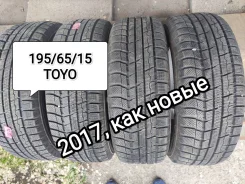 Toyo Tranpath MP4. ������, ��� �����, 2017 ���, �/�, ����� �� 5 % ����