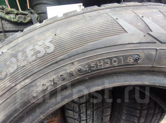 Toyo Tranpath MP4. ������, ��� �����, 2017 ���, �/�, ����� �� 5 % ����