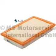 ������ ��������� Mercedes W205 13-/S205 14-/S212 12-/R172 15- Kolbenschmidt 50014683 50014683 ����