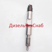   Bosch 0445120235 / 5207534 SISU 5207534 