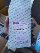   zhong tong 6105HG Yuchai YC6J245-50 L6500-1105140 
