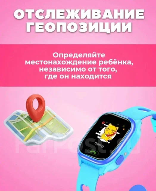 Smart Baby Watch ����