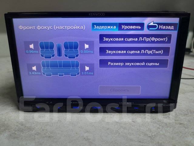 Свежий Kenwood mdv D404BT 2017г. Русский ЯЗЫК, 2 DIN