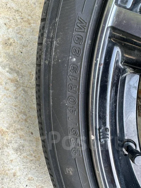Lehrmeister Vivant. x19", 5x114.3 ����