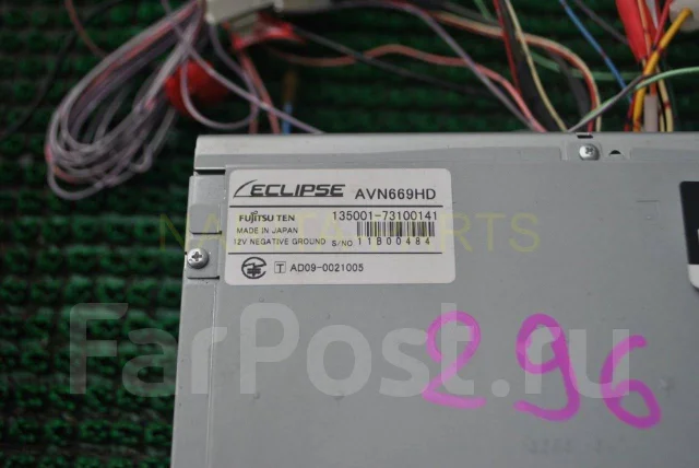 Eclipse AVN669HD ����