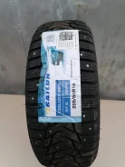 Sailun. ������, ����������, 2023 ���, ����� ����