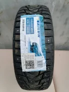 Sailun. ������, ����������, 2023 ���, ����� ����