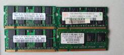 DDR2. ����