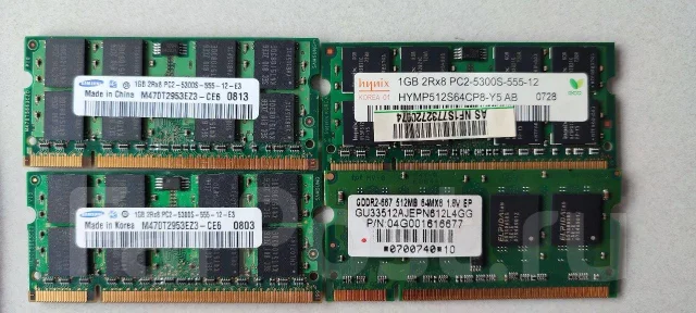 DDR2. ����
