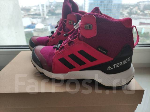 Adidas deals 35 terrex