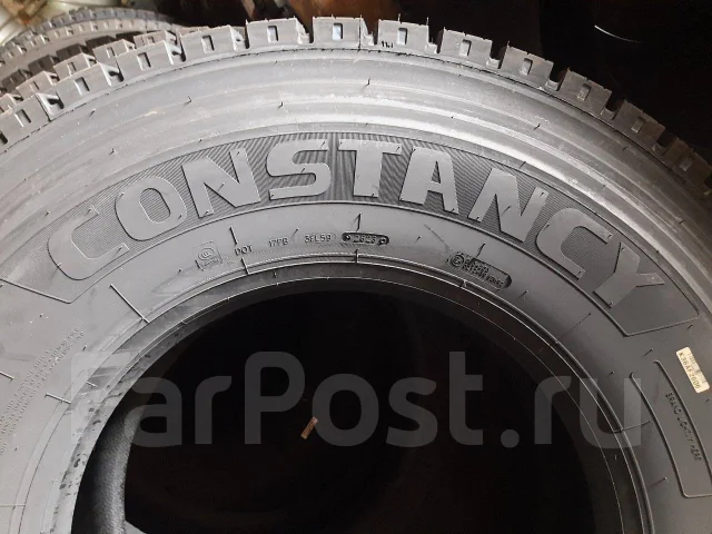 Constancy DM59. �����������, 2026 ���, ����� ����