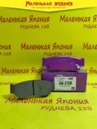 ������� ��������� �������� Nickombo Super AN-370WK PF9301 ����