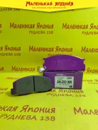 ������� ��������� �������� Nickombo Super AN-293WK PF1147 ����