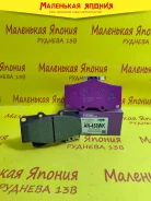 ������� ��������� �������� Nickombo Super AN-458WK PF1387 ����