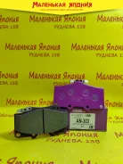 ������� ��������� �������� Nickombo Super AN-303WK PF1219 ����
