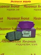 ������� ��������� �������� Nickombo Super AN-451K PF9382 ����