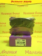 ������� ��������� �������� Nickombo Super AN-313WK PF3233 ����