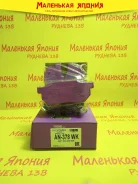 ������� ��������� �������� Nickombo Super AN-378WK PF8263 ����