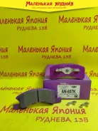 ������� ��������� �������� Nickombo Super AN-607K PF3453 ����
