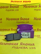 ������� ��������� �������� Nickombo Super AN-366WK PF3280 ����