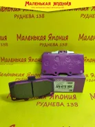 ������� ��������� �������� Nickombo Super AN-615WK PF7463 ����