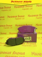 ������� ��������� �������� Nickombo Super AN-703WK PF7499 ����