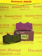 ������� ��������� �������� Nickombo Super AN-690WK PF1482 ����